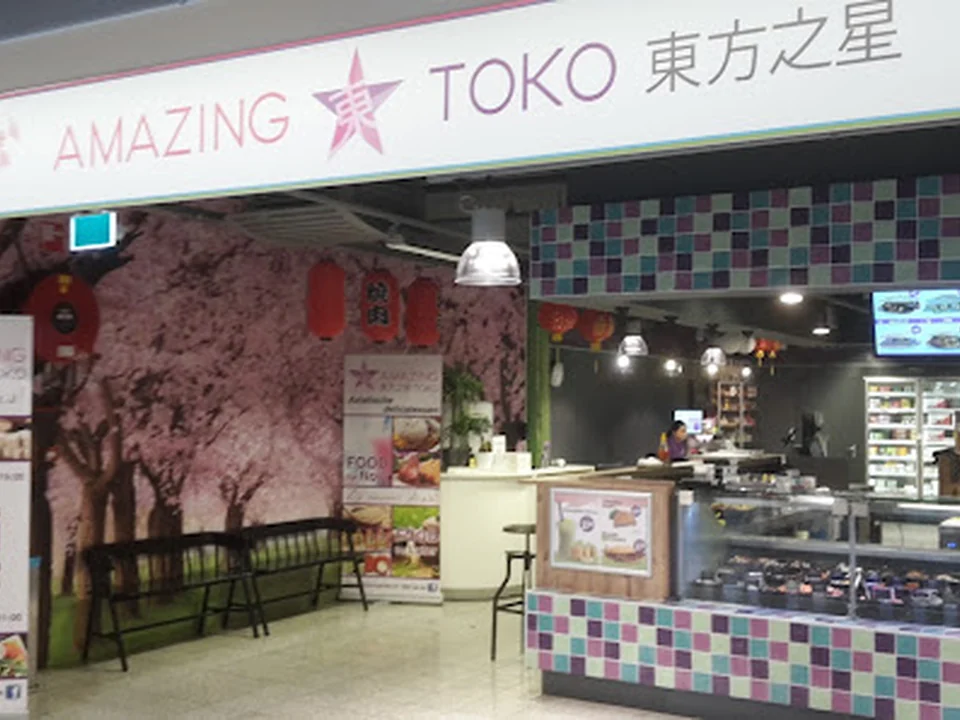 Amazing Oriental Hoofddorp Centrum
