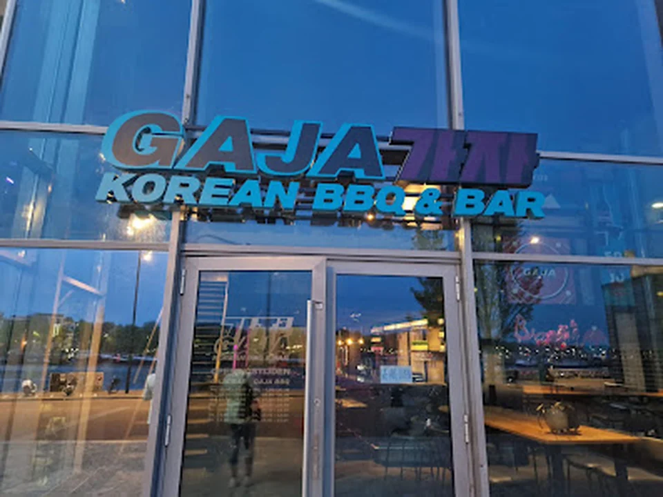 Foto de GAJA Korean BBQ & Bar Amsterdam