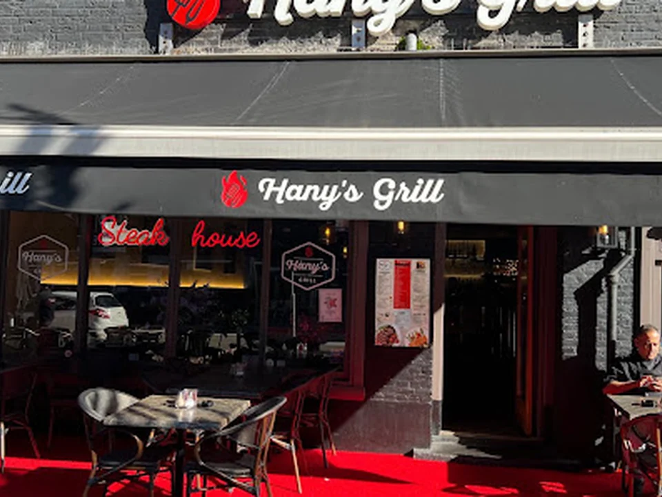 Hany's Grill 🥩🍔