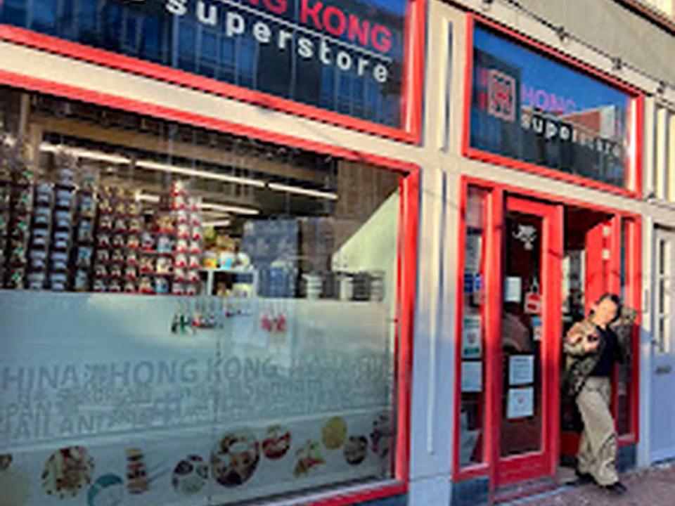 Foto de Hong Kong Superstore