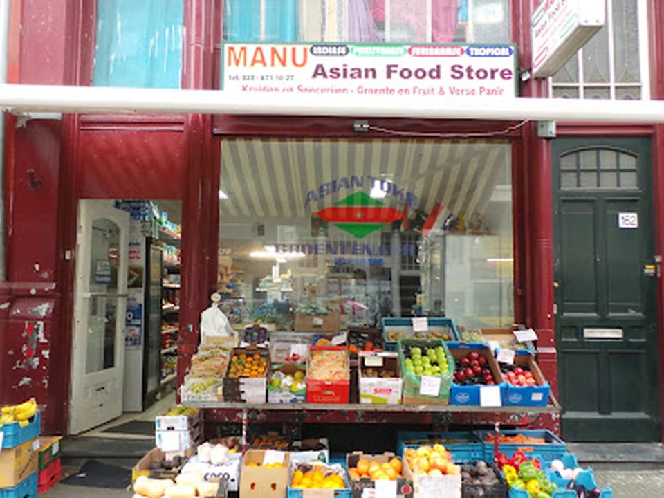 Manu Asian Food Store