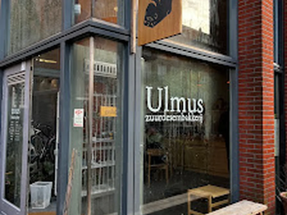 Ulmus Bakkerij