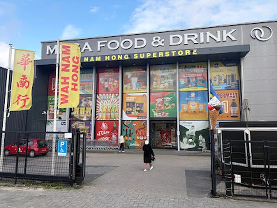 Wah Nam Hong Superstore