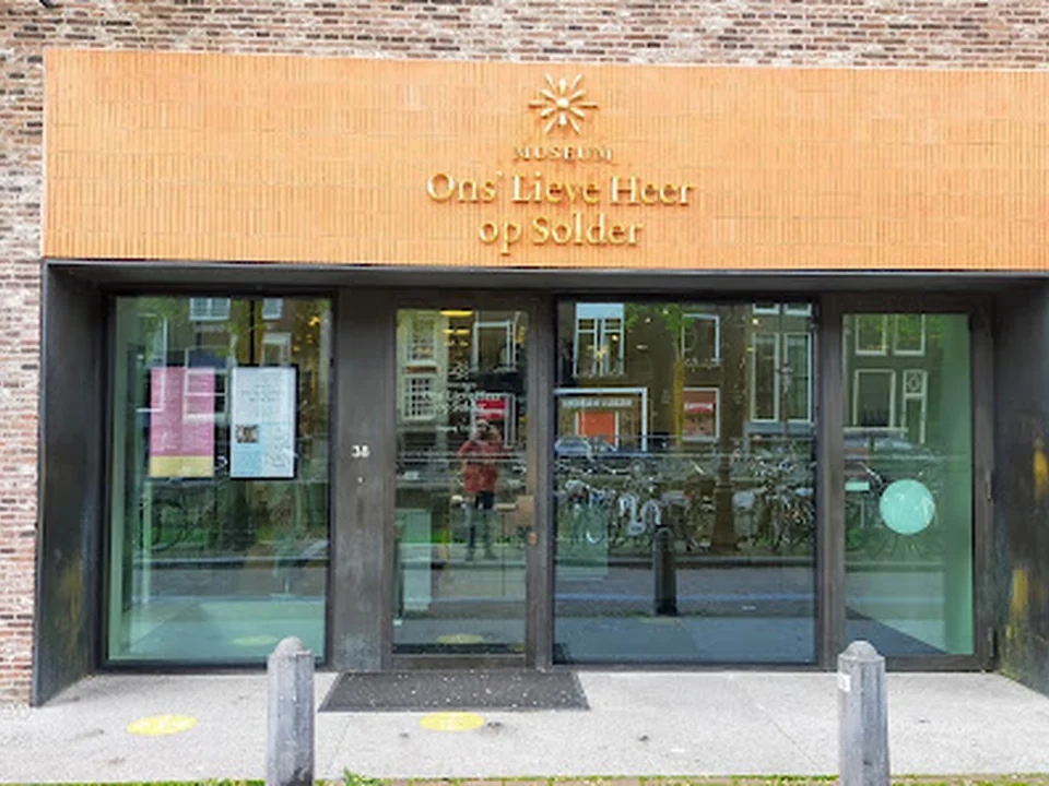 Proeflokaal de Ooievaar, Amsterdam