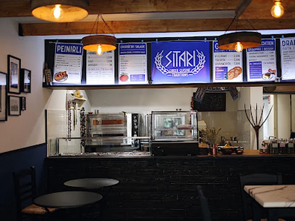 SITARI - Greek Delicacies, Amsterdam