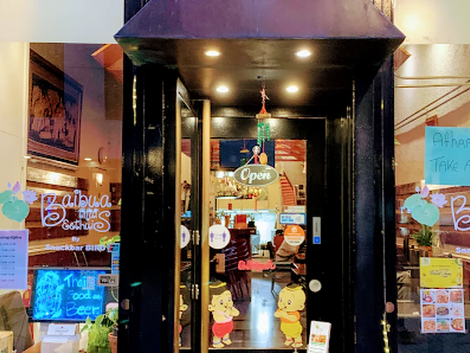 Baibua Thais eethuis, Amsterdam