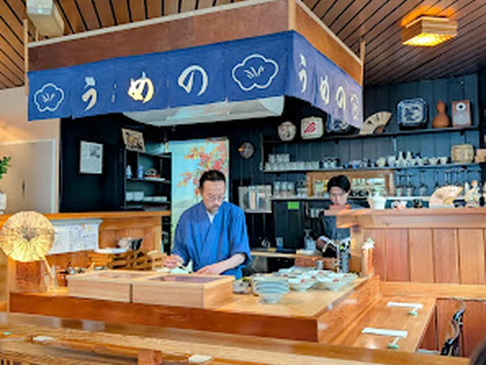 Japans Restaurant Umeno, Amsterdam