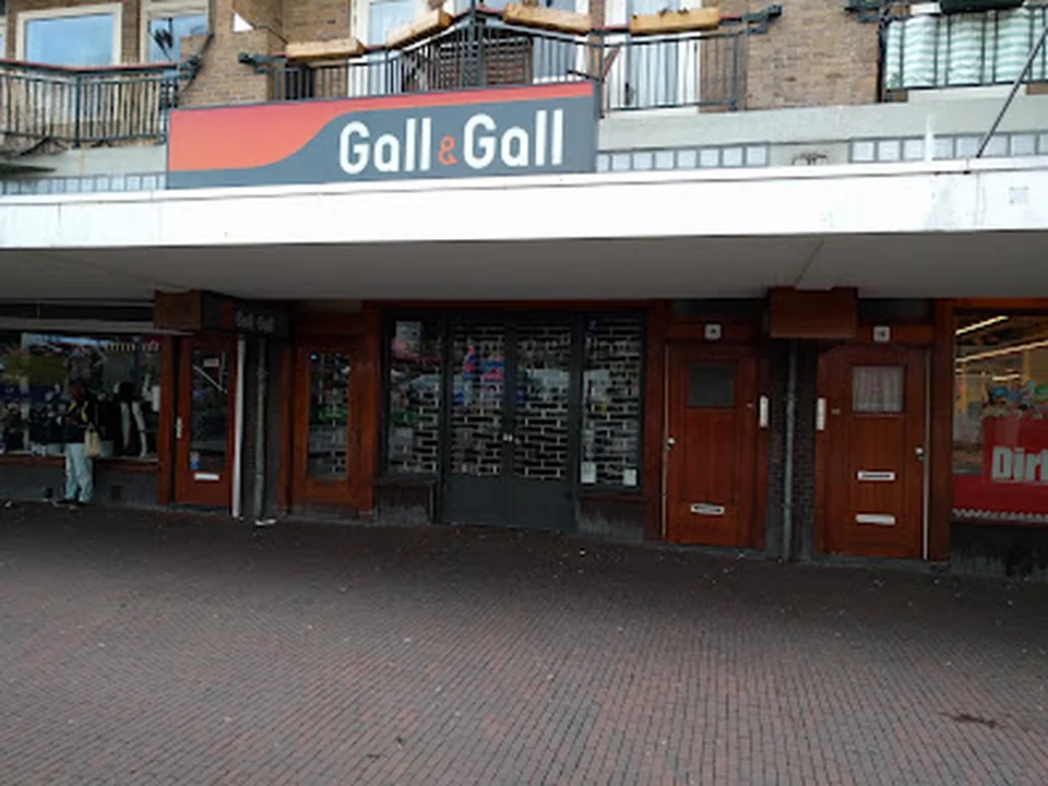 Gall & Gall | Amsterdam | Mercatorplein 14