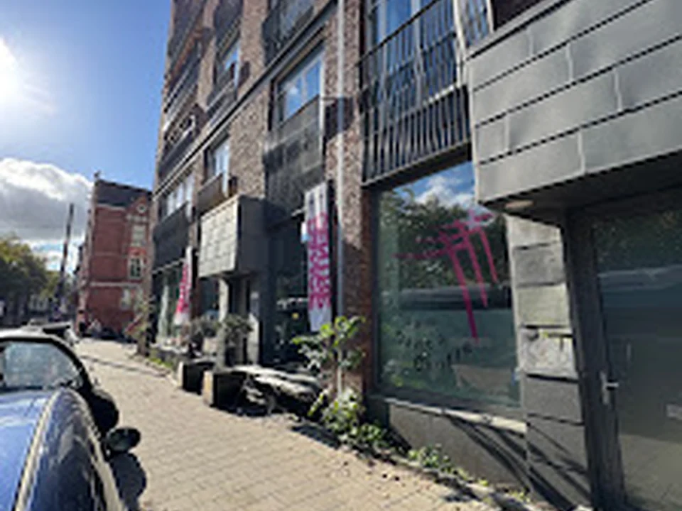 Amsterdam Dance Centre