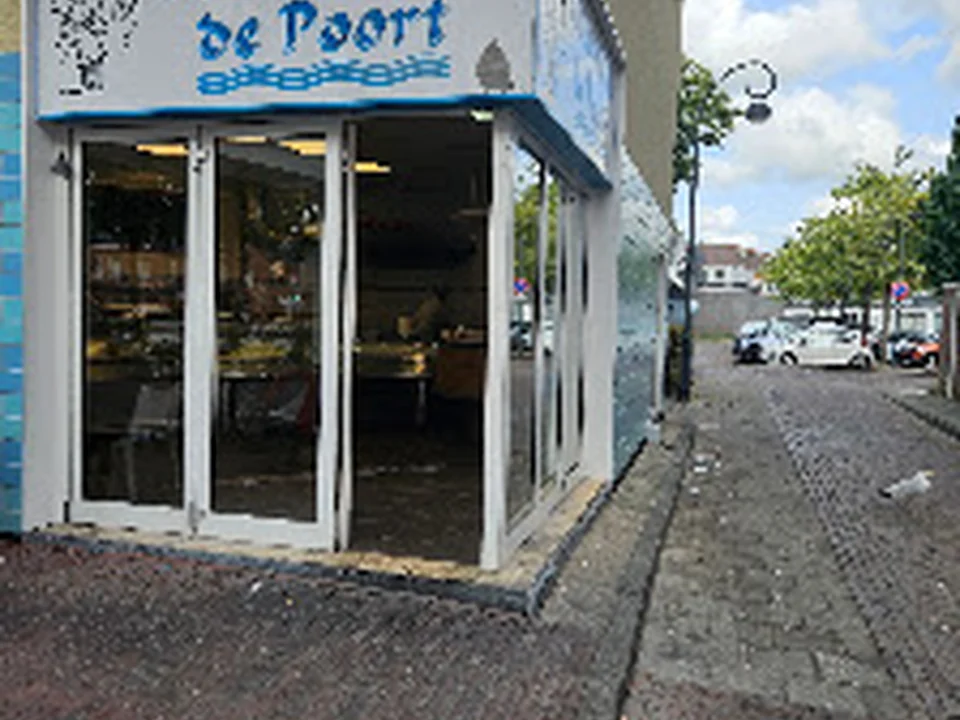 Vishandel De Poort, Amsterdam