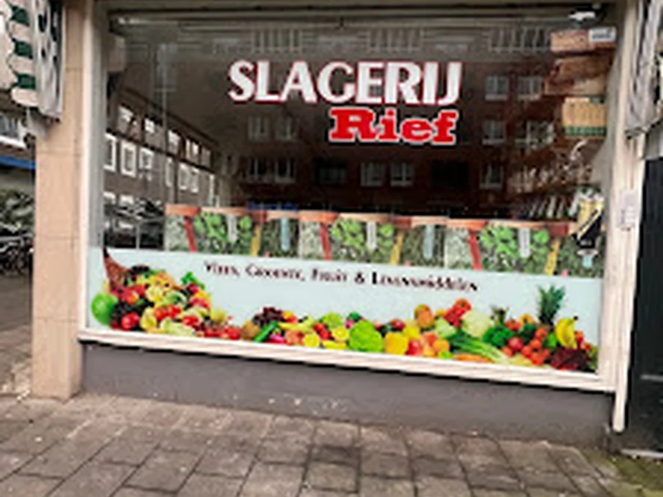 Slagerij Rief, Amsterdam