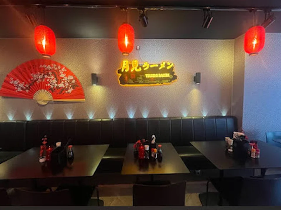 Tsukimi Ramen, Amsterdam