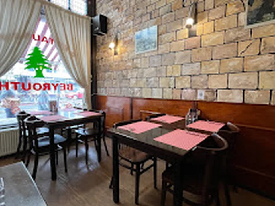 Restaurant Beyrouth, Amsterdam