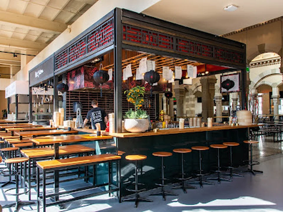 DIMSUM DISTRICT, Amsterdam