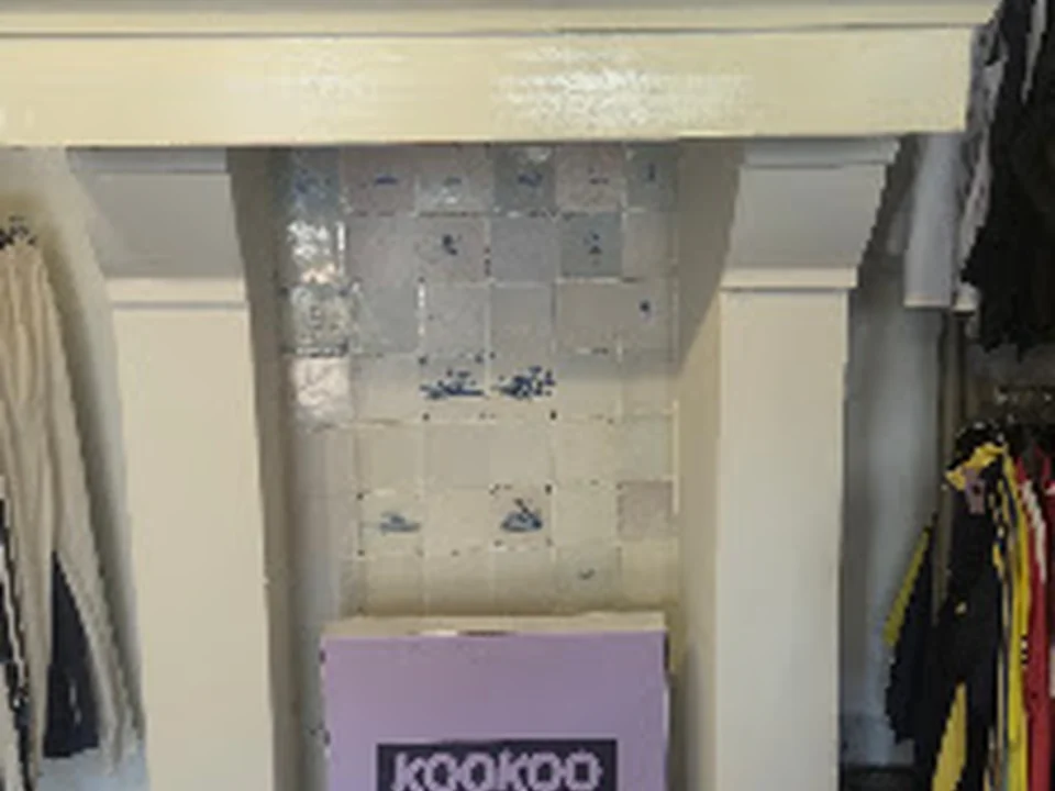Kookoo Vintage Amsterdam