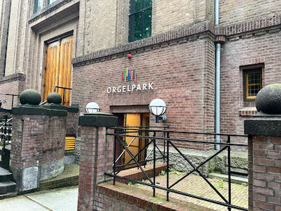 Orgelpark, Amsterdam