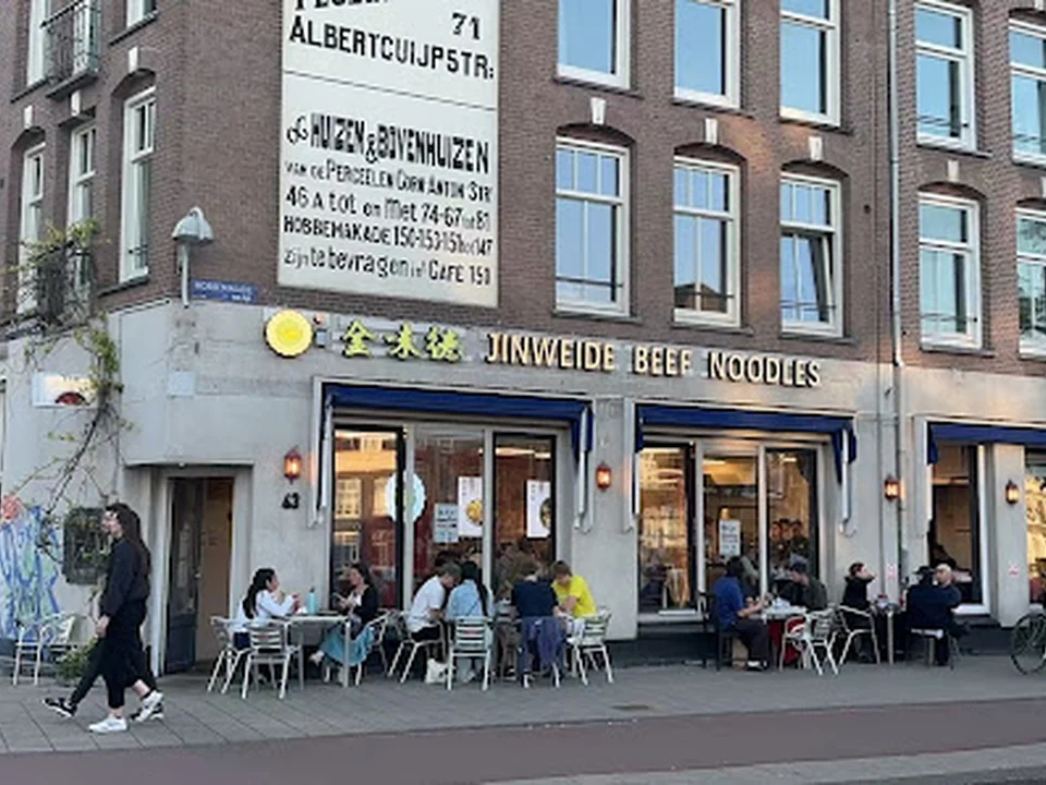 Jinweide Lanzhou Beef Noodles Amsterdam Museum