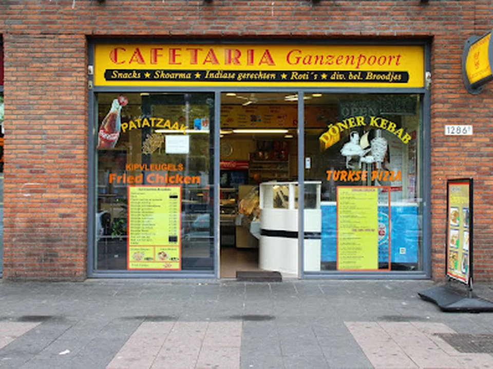 Cafeteria Ganzenpoort, Amsterdam