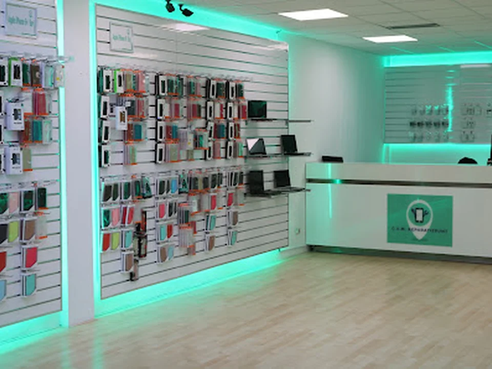 GSM Reparatiepunt, Amsterdam