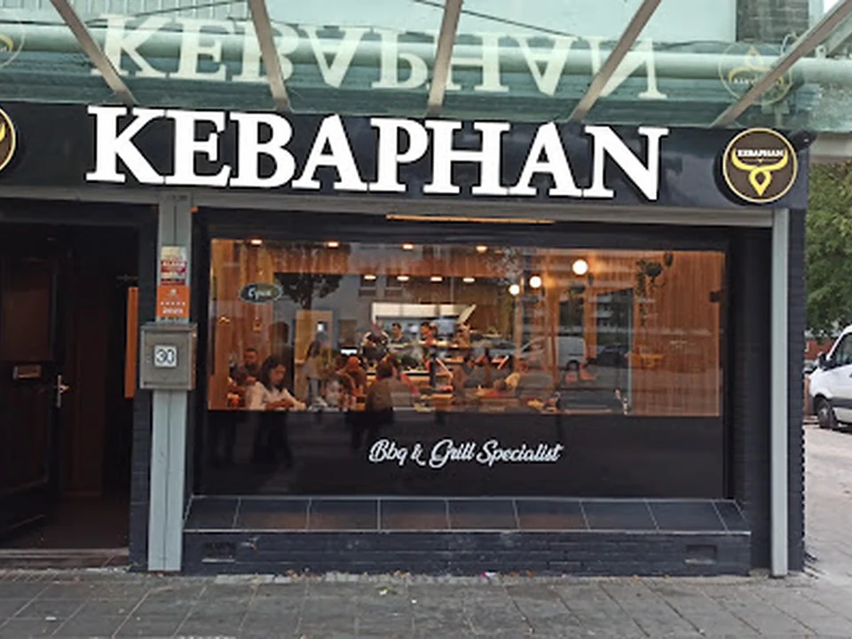 Kebaphan Amsterdam