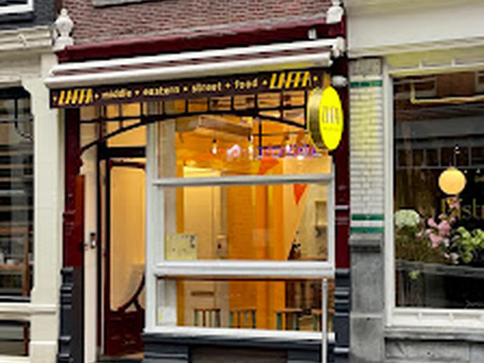 LAFFA - Utrechtsestraat, Amsterdam