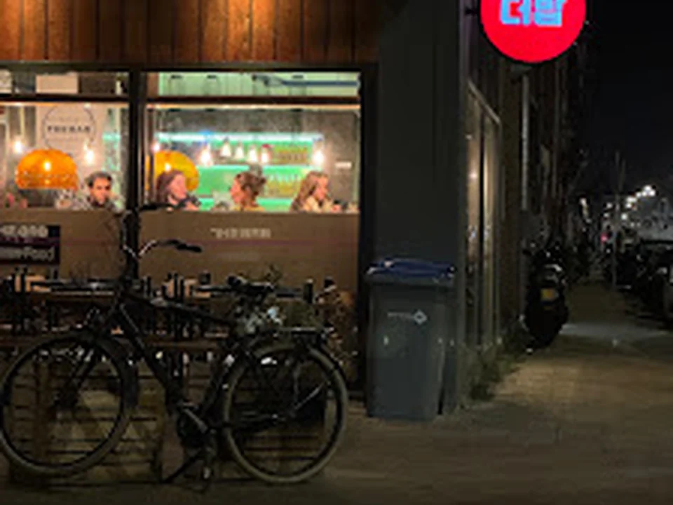 THE BAB Oost Korean restaurant, Amsterdam