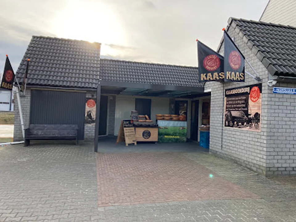 Kaasboerderij Sloten, Amsterdam