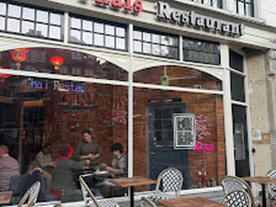 Siam Thai Restaurant, Amsterdam