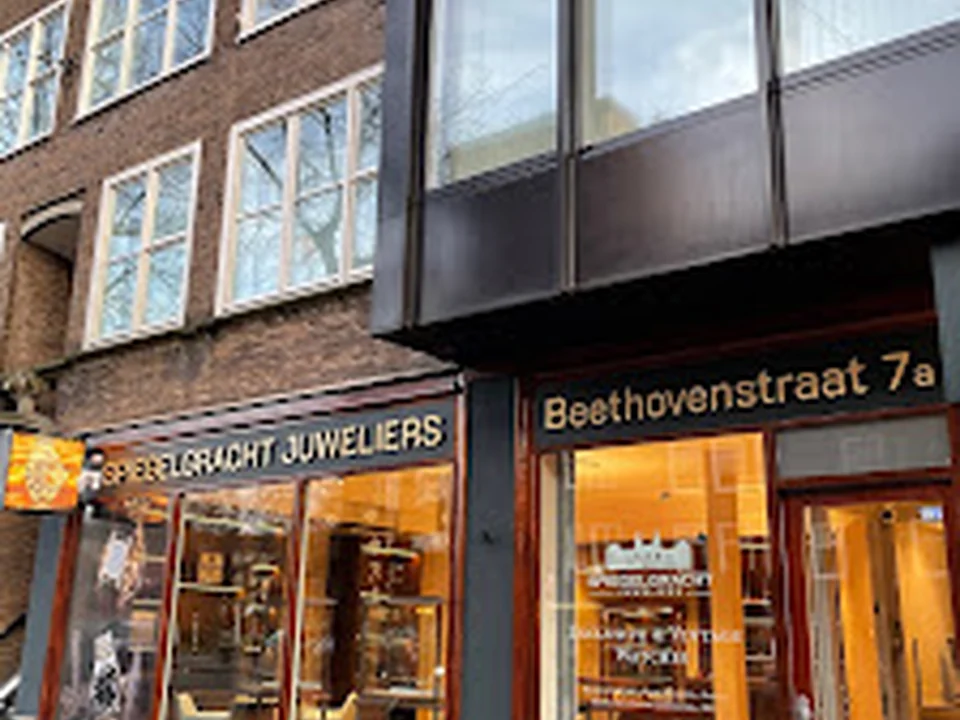 Spiegelgracht Juweliers, Amsterdam