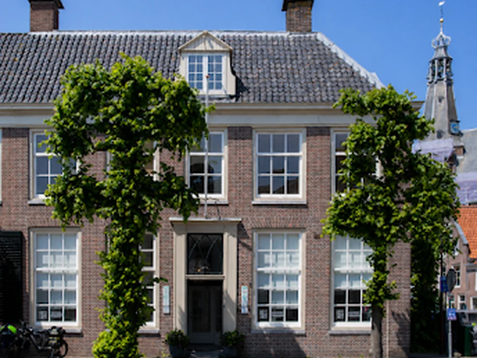Dierenkliniek Het Groote Plein, Amsterdam