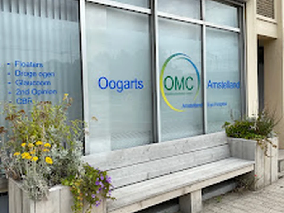 OMC, Amsterdam