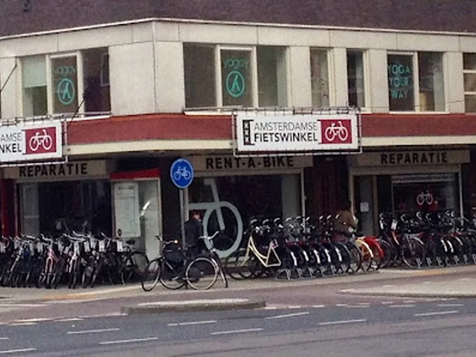 Amsterdamse Fietswinkel