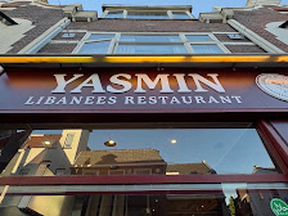 Yasmin Libanees Restaurant, Amsterdam