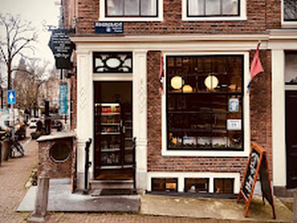 Broodje Art, Amsterdam