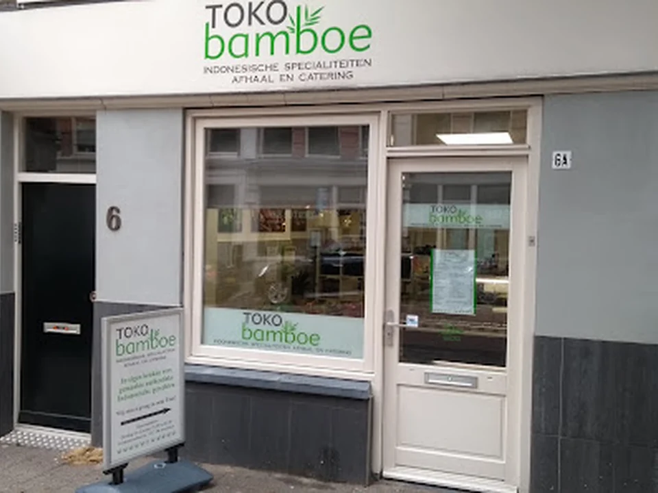 Toko Bamboe, Amsterdam