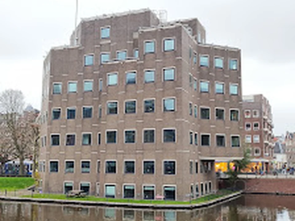 Academica University of Applied Sciences, Amsterdam