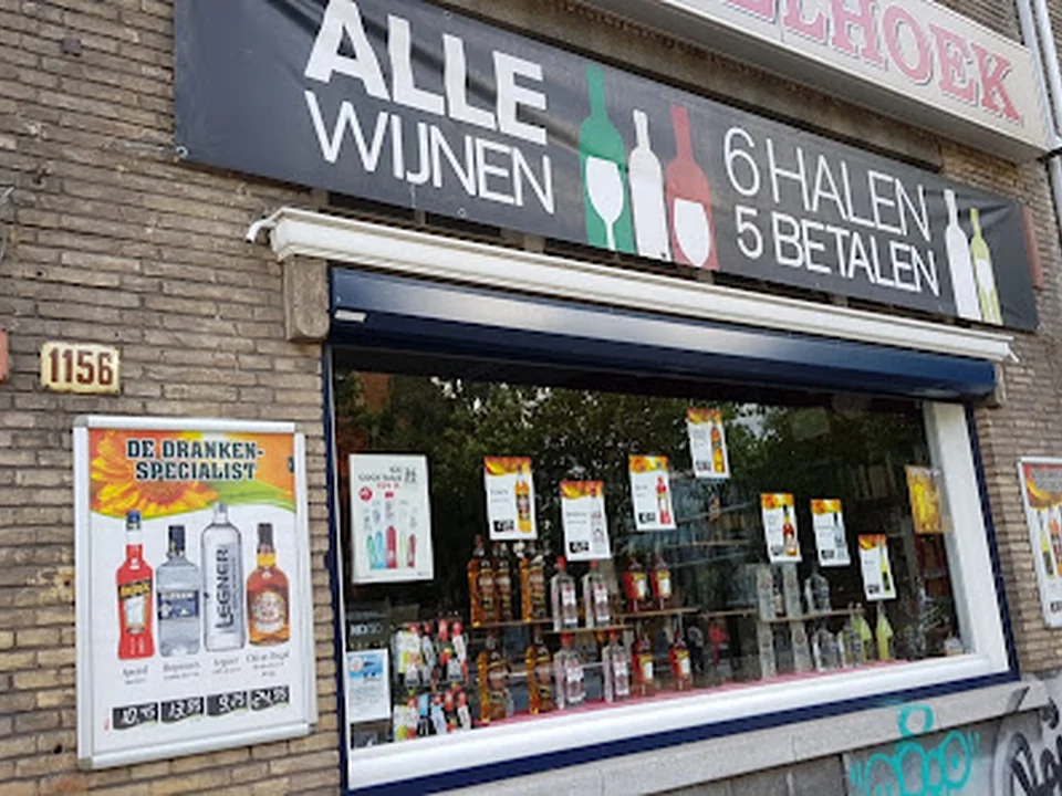 D'Amstelhoek Slijterij Wijnhandel, Amsterdam