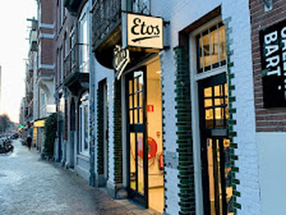 Etos Amsterdam - Elandsgracht 18 -28