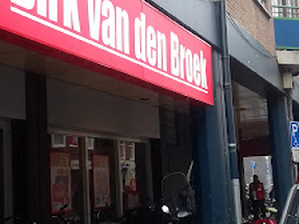 Dirk Supermarkt Tweede Nassaustraat, Amsterdam