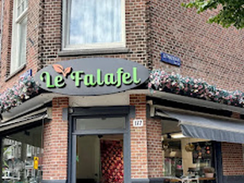 Le falafel, Amsterdam