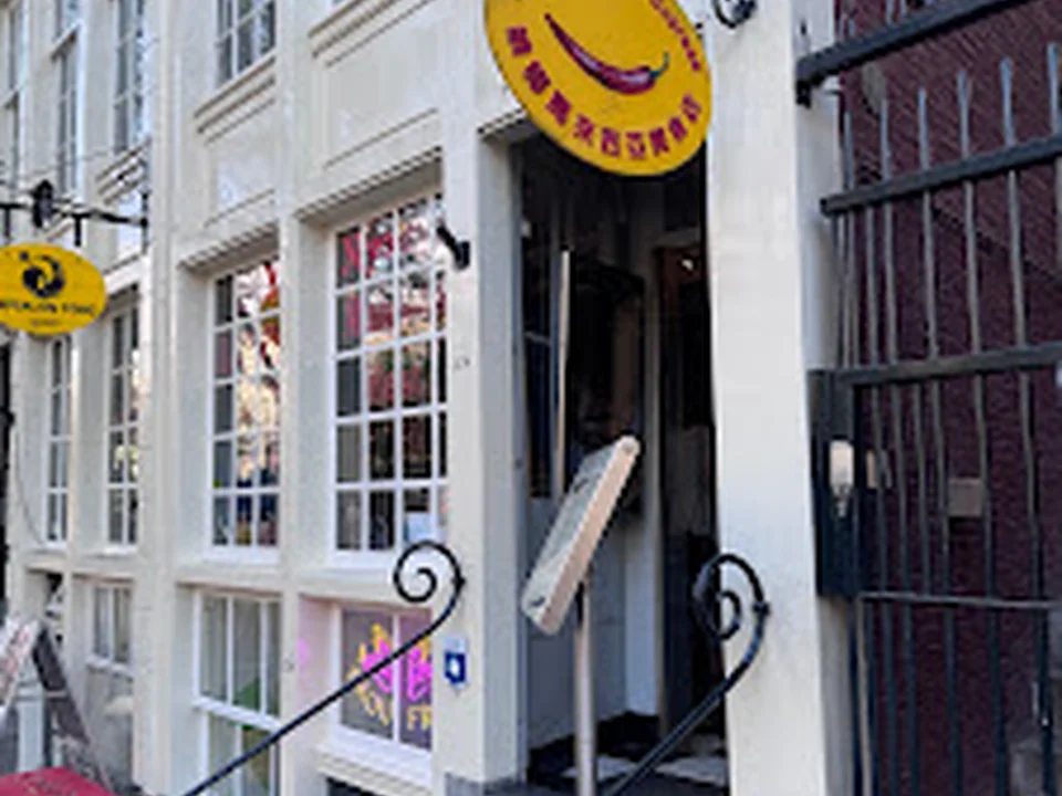 Nyonya Malaysian Kitchen, Amsterdam
