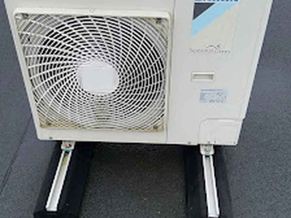 RMZ klimaattechniek airco onderhoud & installatie, Amsterdam