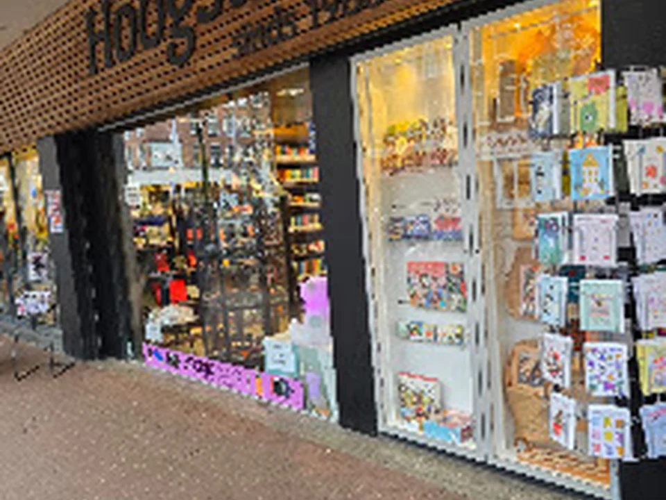 Hoogstins Boekhandel, Amsterdam