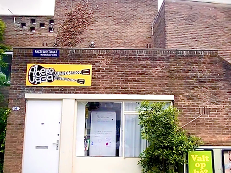 MISTICAL PACHA muziek atelier, Amsterdam