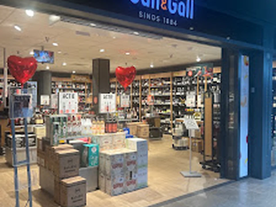 Gall & Gall | Amsterdam | Gelderlandplein 35