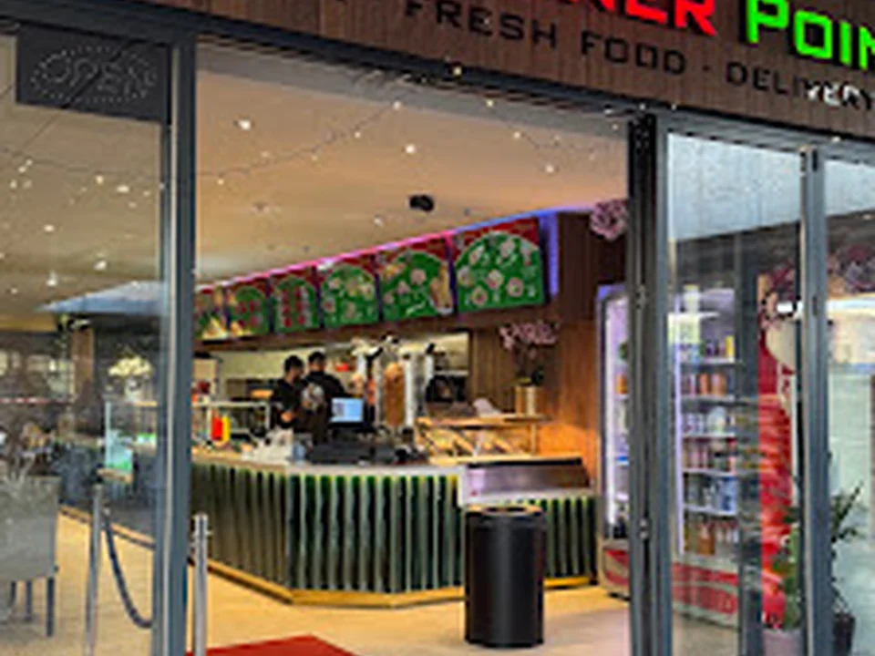 Z.O Doner & Gril Point, Amsterdam
