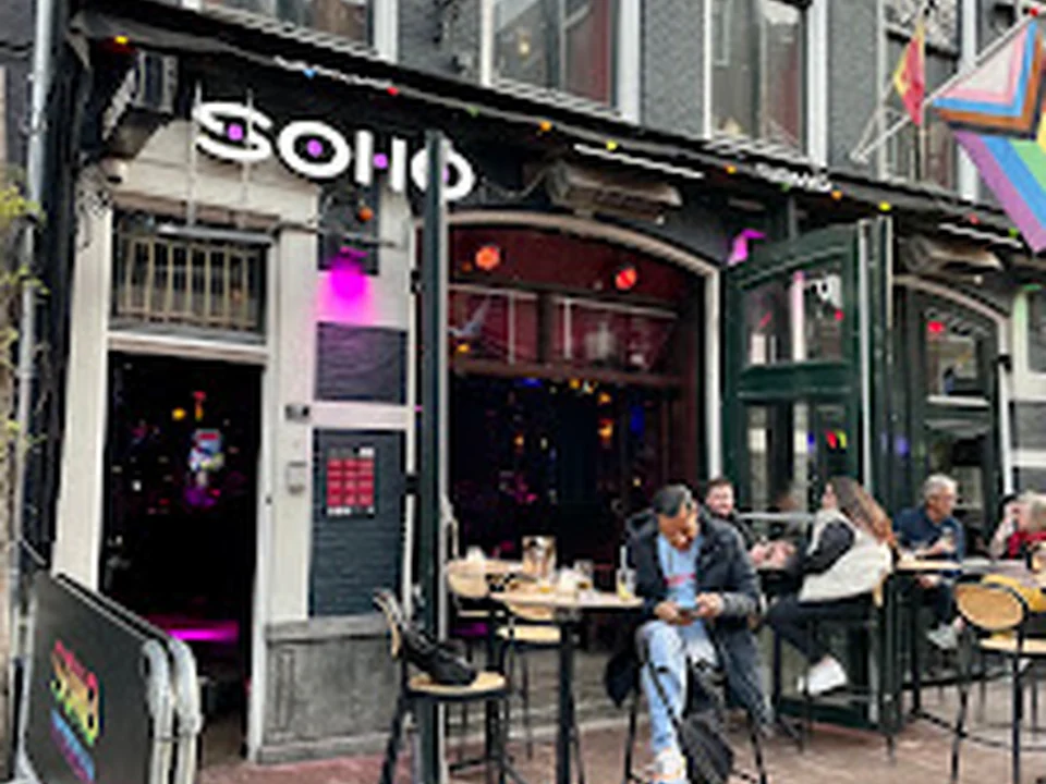 SoHo, Amsterdam