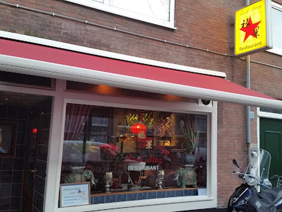 Fook Sing, Amsterdam