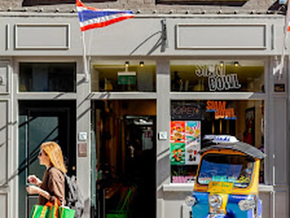 Siam Bowl Thai Noodles, Amsterdam