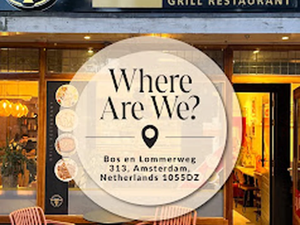 Tuana Grill Turkish Restaurant Amsterdam